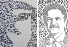 Photo of Viral Photo: Artist made a beautiful picture of Anand Mahindra from ancient Tamil letters, the world was convinced of amazing art