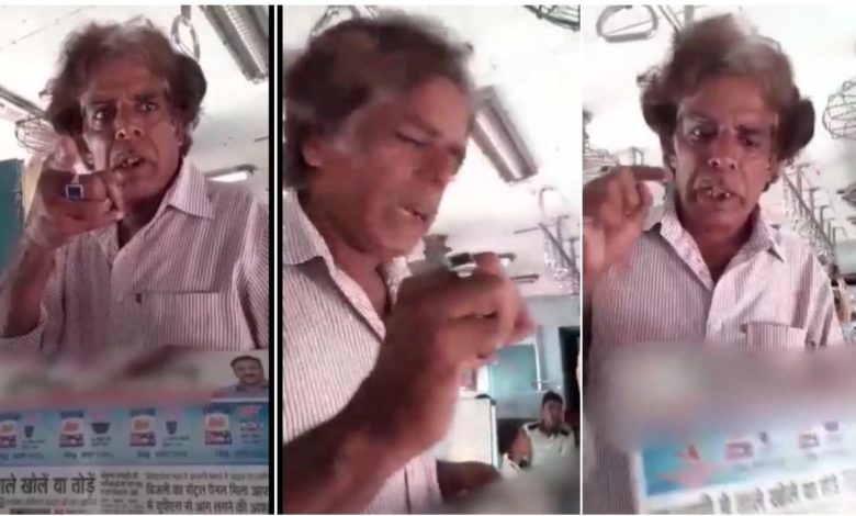 Viral: Uncle, who was seen selling newspapers in the train rhymed with words, you too will be forced to read the newspaper daily by watching the video!