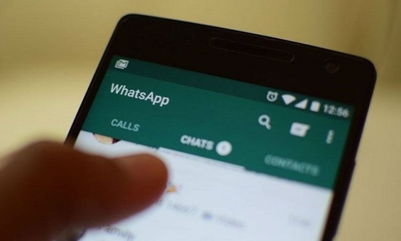 WhatsApp Chat: Get back deleted WhatsApp messages within minutes, try this easy method