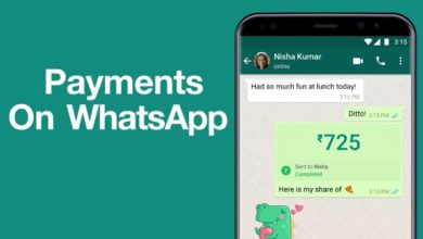 Photo of WhatsApp Payments: Now your bank account will be checked through WhatsApp itself, no need to open app and no net banking required!