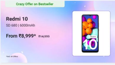 Photo of 6 thousand discount on Xiaomi Redmi 10, take home this smartphone on EMI of Rs 347 per month
