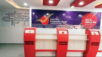 Photo of Bad news for post office account holders, IPPB reduced interest rates on savings account