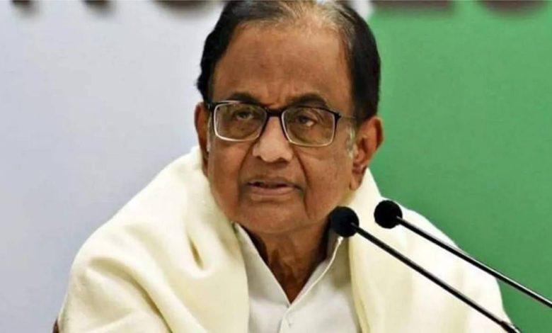 Congress leader P Chidambaram targeted the Modi government, criticized the economy's target of crossing five thousand billion dollars