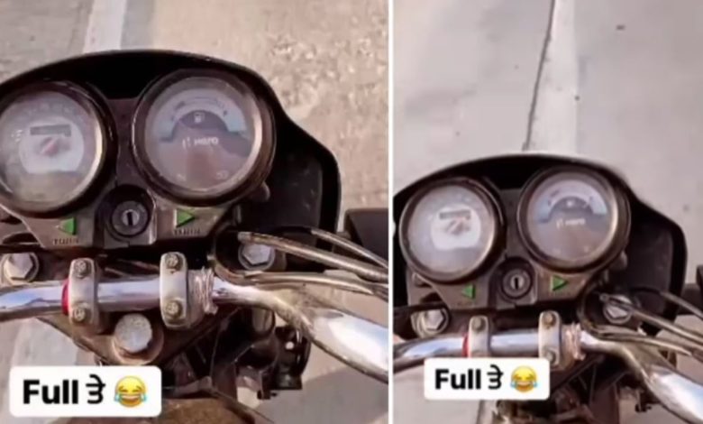 Funny Video: The guy filled the bike tank for free like this!  People's senses were blown after seeing Jugadu Technique