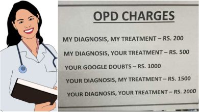 Photo of Funny: Your laughter will be missed after seeing the indigenous way of taking doctor’s fees, Google doubts related to the disease will end after seeing the picture.