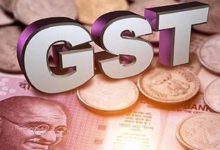 Photo of GST Council: From July 18, some goods and services will become expensive, changes in GST rates