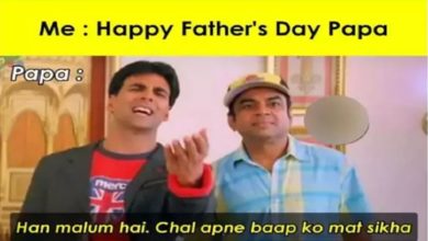 Photo of Happy Fathers Day 2022: People remembering father in a special way and shared funny memes on social media, you will be missed by seeing