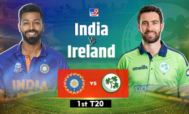 India vs Ireland, 1st T20, Live Score: à¤­à¤¾à¤°à¤¤ à¤•à¥€ à¤ªà¤¹à¤²à¥‡ à¤—à¥‡à¤‚à¤¦à¤¬à¤¾à¤œà¥€, à¤¬à¤¾à¤°à¤¿à¤¶ à¤•à¥‡ à¤•à¤¾à¤°à¤£ à¤–à¥‡à¤² à¤¶à¥à¤°à¥‚ à¤¹à¥‹à¤¨à¥‡ à¤®à¥‡à¤‚ à¤¦à¥‡à¤°à¥€