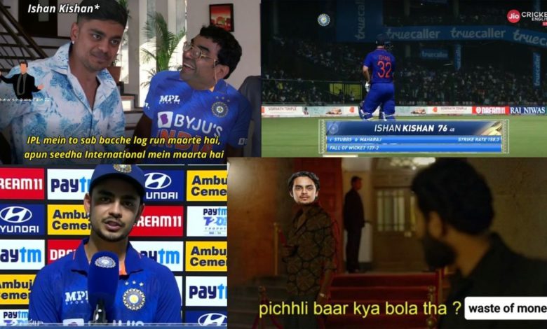 Ishaan's fiery innings raised the temperature of the capital, after a blazing comeback, memes rained on the internet
