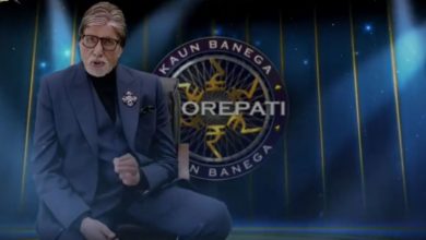 Photo of KBC 14 Video: Video of Amitabh Bachchan’s Kaun Banega Crorepati 14 is going viral, know why Big B teased about having GPS in 2000 note