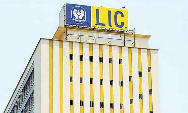 LIC's stock fell continuously, the stock fell 20 percent from the issue price, market cap below 5 lakh crores