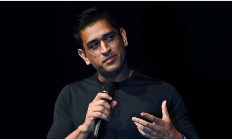 MS Dhoni now went on to become the 'Juggler' of the market, a new bet in business, invested in a drone company in Chennai