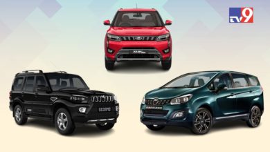 Photo of Mahindra’s discount offer in the month of June, discounts on Scorpio, XUV 300 and Bolero