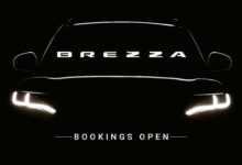 Photo of Maruti Suzuki Brezza: Wait is over, Maruti’s new Brezza will be launched tomorrow, know what will be the features