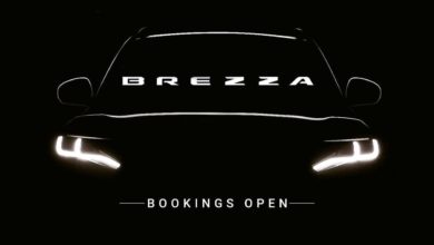 Photo of Maruti Suzuki Brezza: Wait is over, Maruti’s new Brezza will be launched tomorrow, know what will be the features