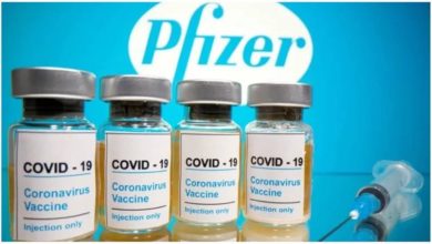 Photo of Pfizer announces investment in French vaccine company Valneva, will buy 8.1% stake