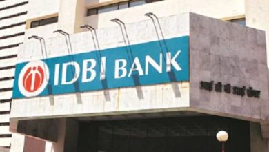 Photo of Privatization of IDBI Bank: Preparation for privatization of this bank intensified, government may invite bids next month