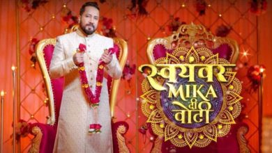 Photo of Swayamvar Mika Di Vohti: Mika Singh’s Swayamvar begins with pomp, one of the 12 girls will become the bride of the singer