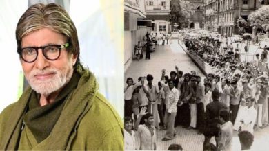Photo of Throwback Pic: Amitabh Bachchan shared a picture from the time of release of ‘Don’, people’s craze for the film