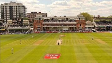 27 wickets fell in 4 hours, Test match ended in one and a half day, when Lord's pitch proved to be the graveyard of batsmen