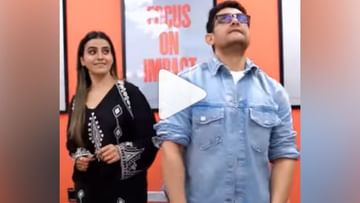 Akshara Singh danced with Aamir Khan on the song 'Chand Recommendation', fans liked the style of Bhojpuri queen.  watch video