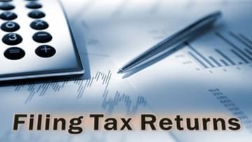 Photo of Alert!  Today is the last chance to file income tax return, if this work is not completed then all these losses will happen