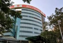 Photo of Bank of Baroda’s loan became expensive, know how much interest rates increased