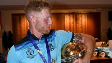 Photo of Big news: England all-rounder Ben Stokes announces retirement from ODI, decision after India’s loss