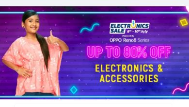 Photo of Flipkart Sale: Huge discount on devices like Smartwatch, Headphone, Powerbank, 80 percent discount will be available in Flipkart sale