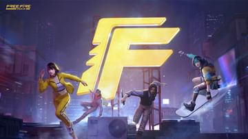 Garena Free Fire Max Redeem Codes July 29 2022: Check out these codes for free goodies and rewards