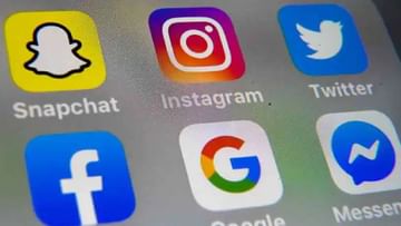 Photo of Government will crack down on Google and Facebook, if a new law is made, money will have to be paid for showing news, will have to share profits with digital publishers