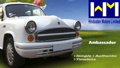 Photo of Hindustan Motors: Hindustan Motors will make a comeback, not an ambassador car, the company will make electric two-wheeler!