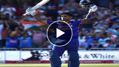 Photo of IND VS ENG: Suryakumar Yadav’s shot blew the world’s senses, even Sachin was stunned, would be surprised to see the video!