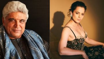 In Javed Akhtar defamation case, Kangana Ranaut requested the court, said- record the statement of my sister Rangoli Chandel