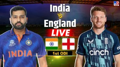 Photo of India vs England, 1st ODI, Live Score: Virat Kohli out, India will bowl first
