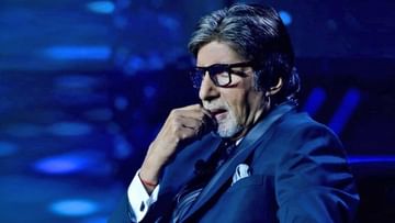 KBC 14: Amitabh Bachchan's show will start from this day, will be celebrated with many bravehearts including Aamir Khan-Mary Kom, 'Proud of freedom'
