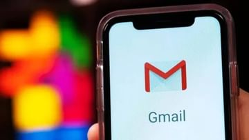 Photo of Know these 7 tips of Gmail, they can save thousands of hours of your life