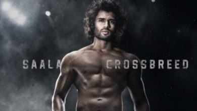 Photo of Liger Poster Released: Vijay Deverakonda’s astonishing avatar revealed, will debut in Bollywood with the film ‘Liger’