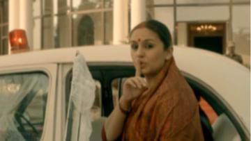 Photo of Maharani 2 Teaser Out: The wait for ‘Maharani 2’ is over, Huma Qureshi’s powerful web series teaser out, see the teaser here