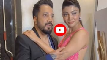 Photo of Mika Singh trolled for ignoring Akanksha Puri, singer’s vote looked beautiful in backless dress