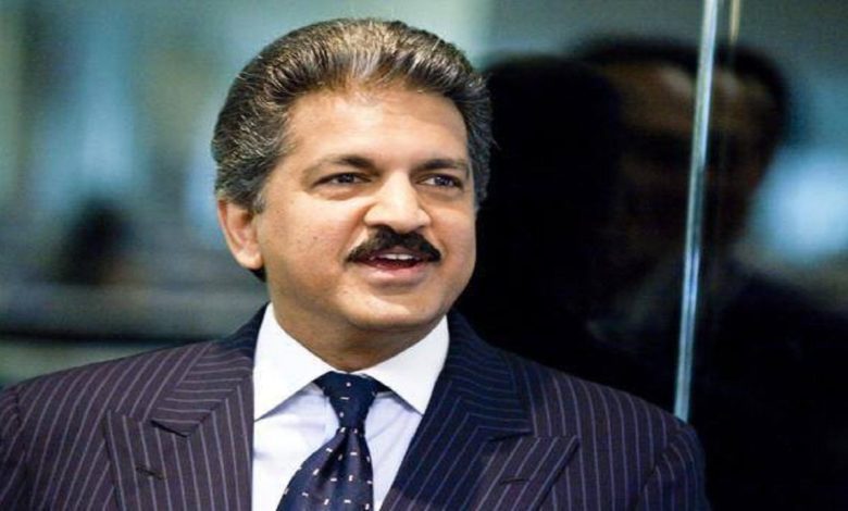 On Twitter, the user asked Anand Mahindra - are you an NRI?  Received heartwarming answer from every Indian