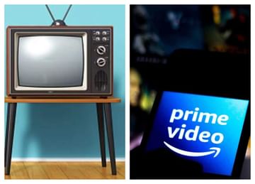 Play OTT apps like Amazon Prime Video in old box TV, you will enjoy Smart TV
