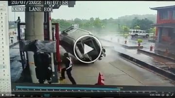 VIRAL VIDEO: Ambulance became victim of horrific accident at toll block, CCTV footage came to the fore