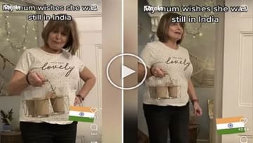 Photo of Viral: Foreign woman sold tea in a desi style, people watching the video said – since when did the teacher of Hindi reach foreign