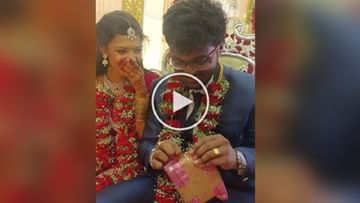 Photo of Viral Video: As soon as the groom opened the friend’s gift, the bride was ashamed, the bride’s expressions are worth watching, watch the video