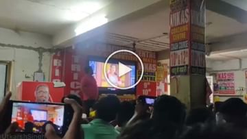 Photo of Viral Video: Bhojpuri item song played in coaching center, students and Guruji were seen hooting after watching dance on TV, watch video