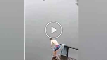 Photo of Viral Video: The boy ran over the lake, people lost their senses after watching the video, could not believe their eyes