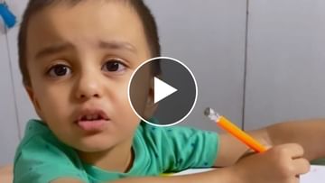 Photo of Viral Video: Why am I in this world, I should leave… What did the child say to the mother while studying;  watch video