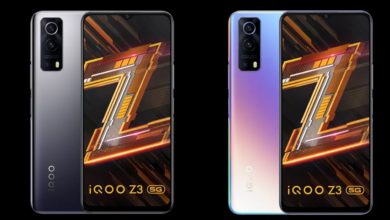 Photo of iQoo Z3 5G: This cool phone with strong features became cheaper, 2 thousand cut in price