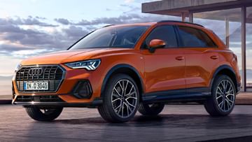 2022 Audi Q3 will measure 222 km in an hour, booking of luxury SUVs is on, these customers will have a big advantage